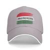 Summer Magyarorszag Hungary Flag Baseball Cap  Outdoor Gym Yk Cute Print Sun Trucker Hat UnisexTeens Dropshipping Snapback Cap