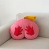 Modern Plush Pony Butt Cushion With Embroidered Design For Home Decor