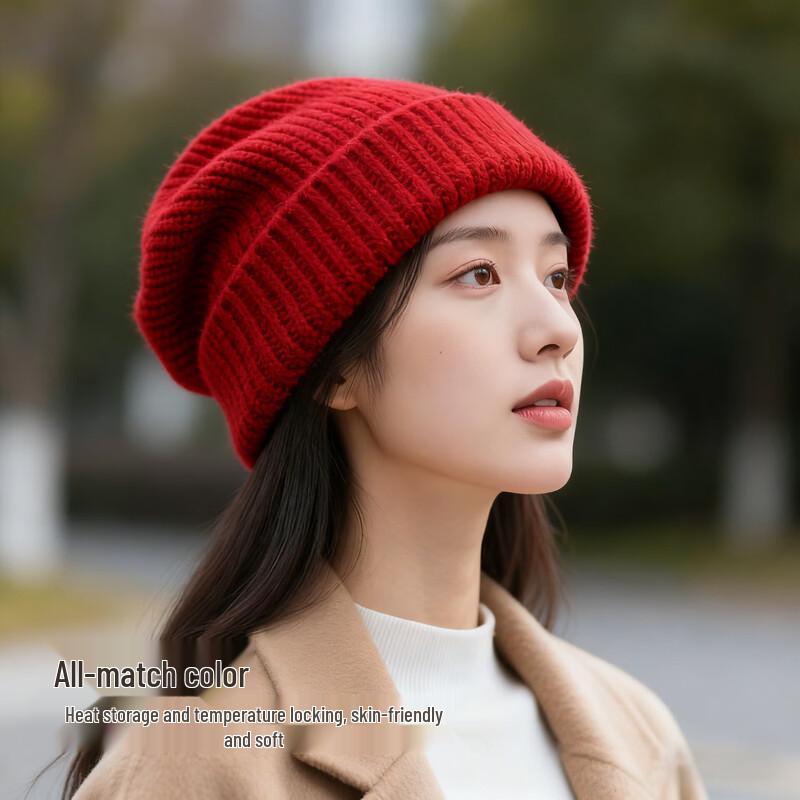 Women's Knitted Winter Beanie