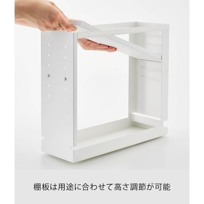 Yamazaki Tower Hidden Drawer Storage White W12.5xD35-64.5xH32.7cm 1428