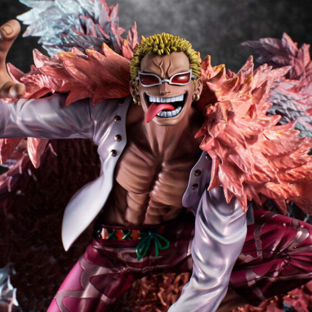

[USED] One Piece POP SA-MAXIMUM Heavenly Demon Donquixote Doflamingo