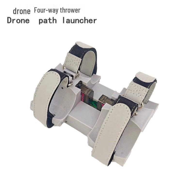 Drone 4-Channel Projectile Launcher