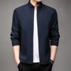 Autumn Men's Jacket Casual Wind Top Business Coat