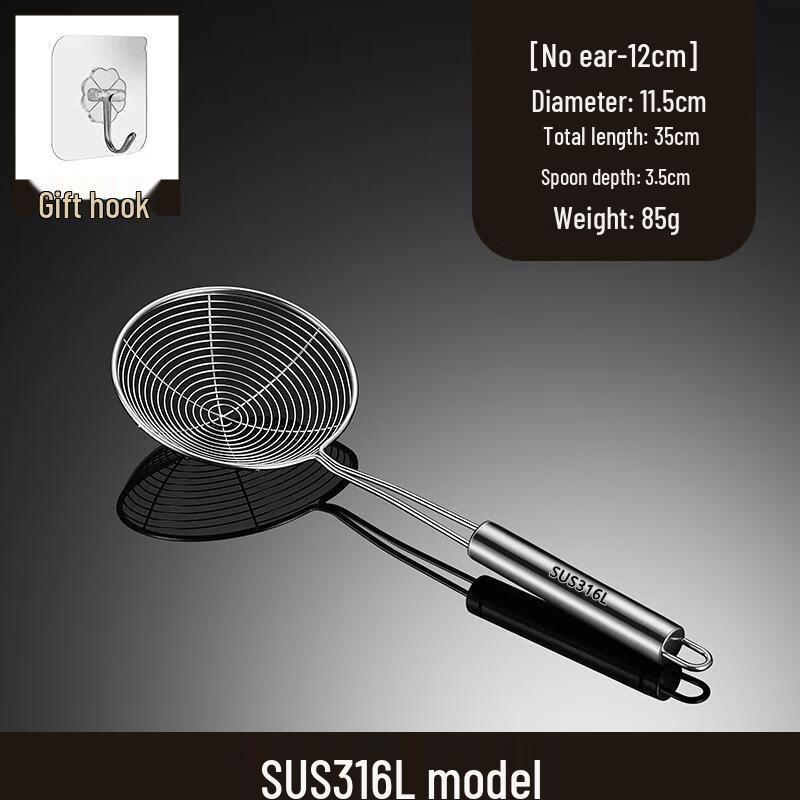 

HANDUNYOU Stainless Steel Slotted Spoon