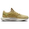 New Nike Pegasus Turbo Next Nature Road Running Shoes 'Sesame Buff Gold Bronzine Lime Blast' DM3413-200