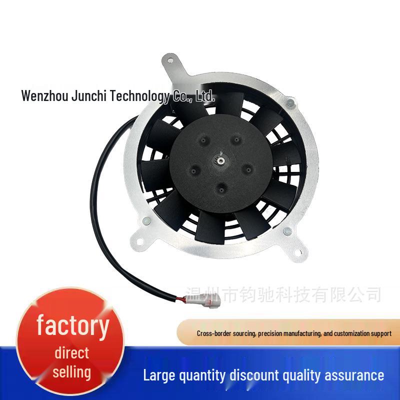

Compatible Suzuki ATV R450 Cooling Fan for 2006-2009 Models (17800-45G10) чорний