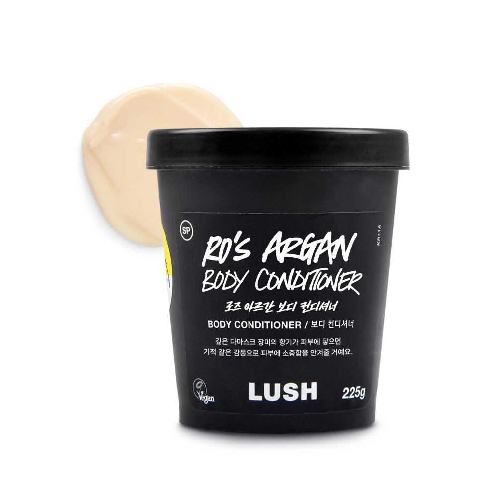 [Lush] Rose Argan Body Conditioner 225g