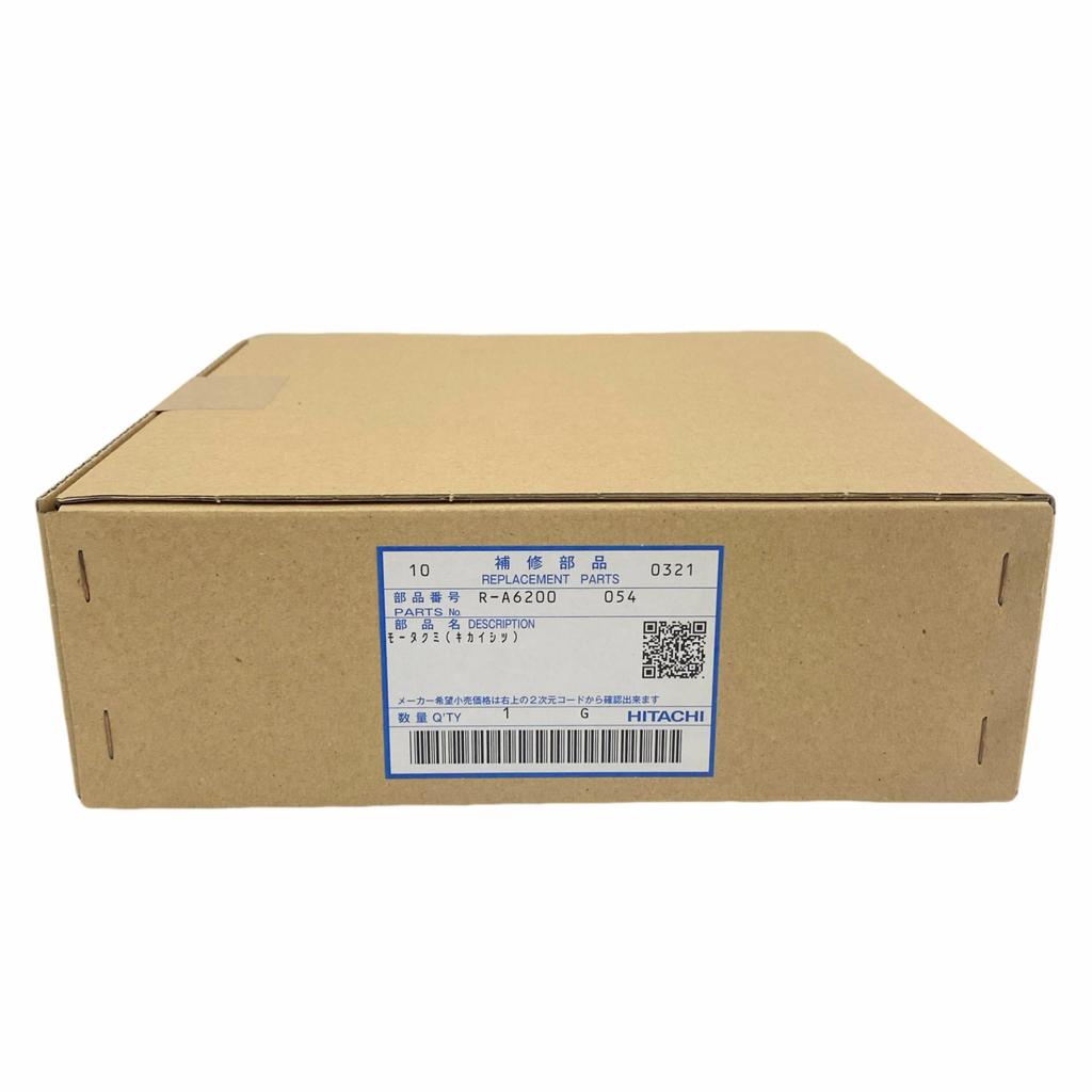 Hitachi Refrigerator Fan Motor 054 R-A6200