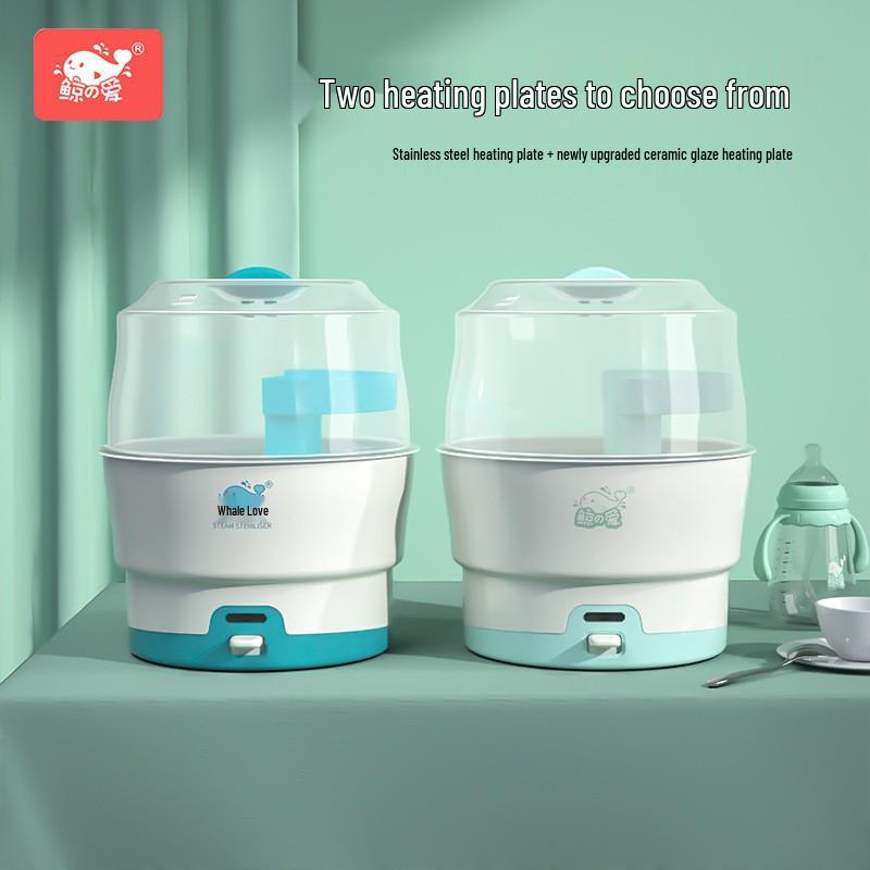 Whale Love Baby Bottle & Teether High-Temp Steam Sterilizer with Ceramic Glaze Heating Plate