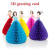 3D šūnveida locījuma pusaudzes ielūgumi var stāvēt uz galda kāzu dzimšanas dienas ballītes piederumi Th