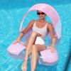 Inflatable Floating Hammock with Armrests & Backrest - Outdoor Mesh Recliner for Adults