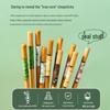 Bamboo Chicken Wing Wood Chopsticks, Non-slip, Unpainted, Unwaxed, Solid Wood, 10 Pairs Family Pack