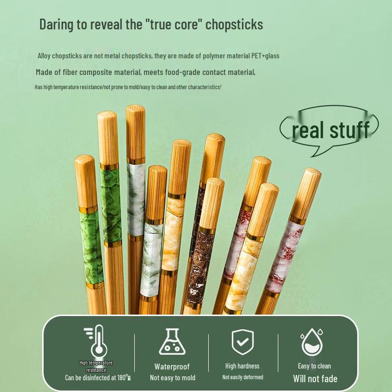 Bamboo Chicken Wing Wood Chopsticks, Non-slip, Unpainted, Unwaxed, Solid Wood, 10 Pairs Family Pack