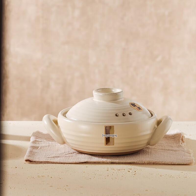 Chufuren Dongzhengshao Fine Ceramic Clay Casserole Pot