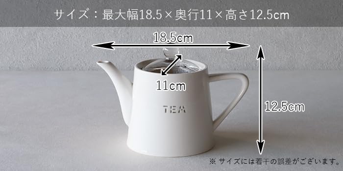 TAMAKI X 11 X Cm 510ml Microwave and Dishwasher Includes Tea Cat-Shaped Teapot, 18.5 12.5 (height), Capacity, Safe, Strainer. (T-936856)
