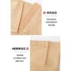 High Waist Adjustable Hook Buckle Tummy Control Butt Lifting Anti Roll Edge Postpartum Shapewear Safety Shorts