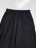 Japanese Retro Patchwork Wide-Leg Drawstring Pants
