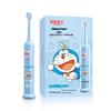 Shuke Baby F2 Smart Sonic Electric Toothbrush