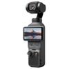 DJI Osmo Pocket 4 Gimbal Camera (CN version)