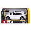 Bburago Porsche Macan White Diecast Model Finished Product WT 1/24 / Car, 18-21077