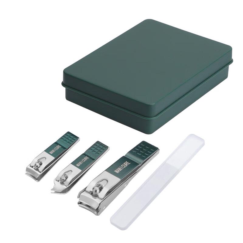 BEI JUE Anti-splash Nail Clipper Set