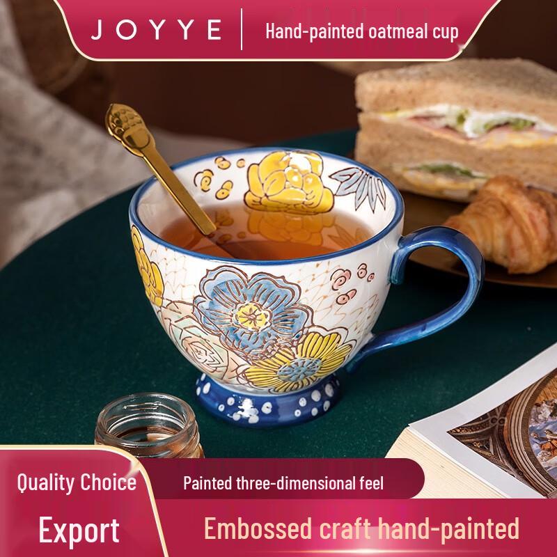 JOYYE Floral Ceramic Mug with Spoon
