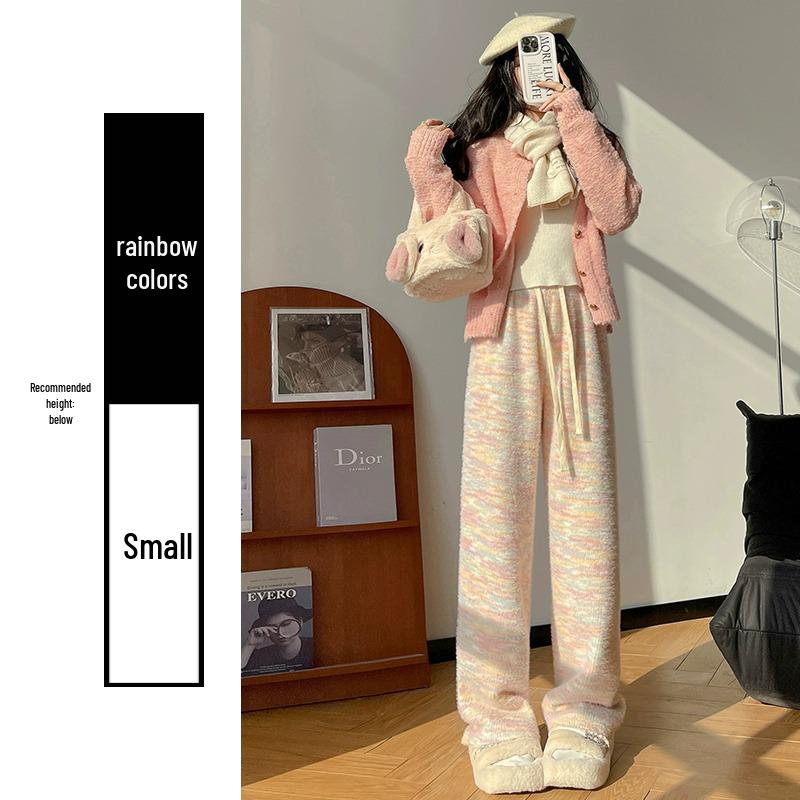 

Petite Fleece-Lined Wide-Leg Rainbow Pants - Women s High-Waisted Lazy Casual Soft Autumn/Winter Style XS (60-79 lbs)