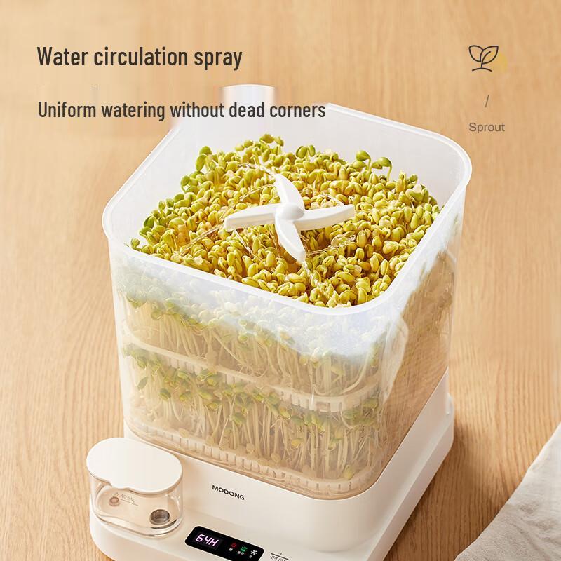 Modong Smart Automatic Bean Sprout Maker CN Plug (adapter Included)