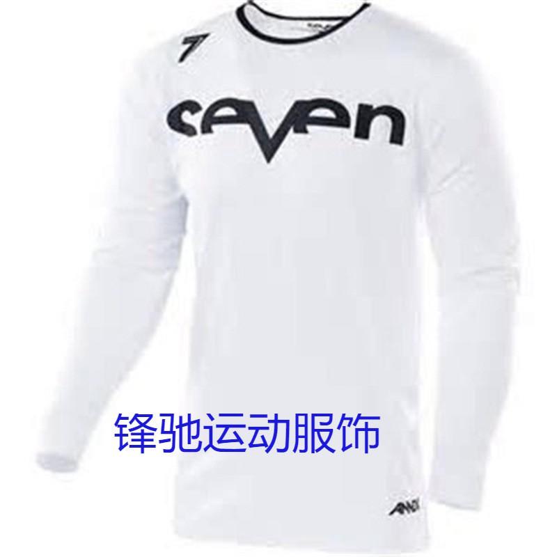 Herren Schnelltrocknendes Radtrikot Langarm Atmungsaktives Performance Top Rennrad Mountainbike Trail Fahren 4XL white