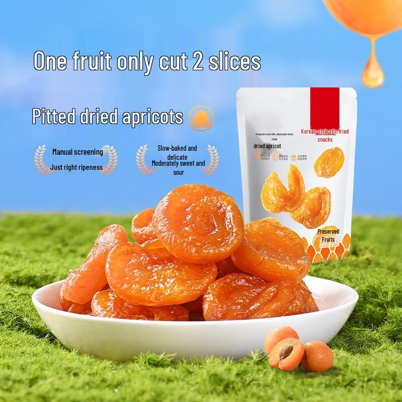 Xueji Dried Fruit Collection