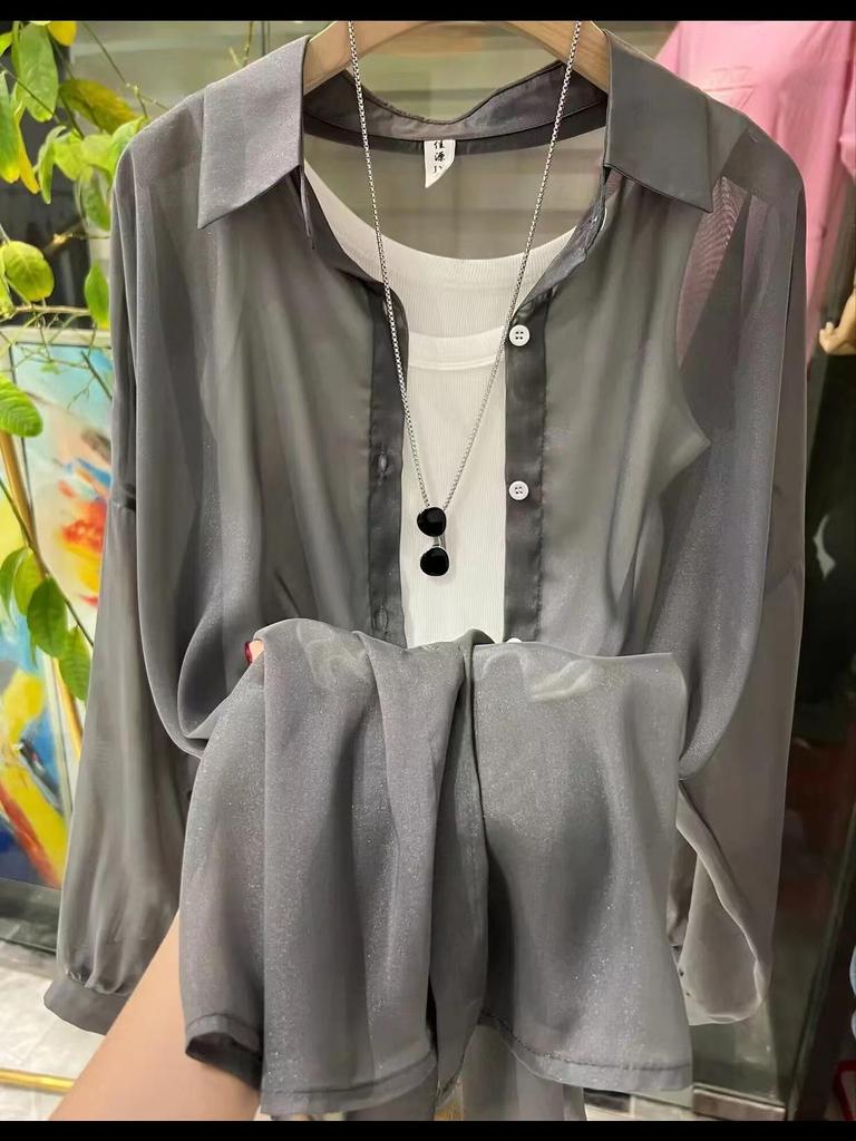 Damen Eisseide Sonnenschutz Strickjacke - 2025 Sommer Leichte Fließende Überwurf-Top