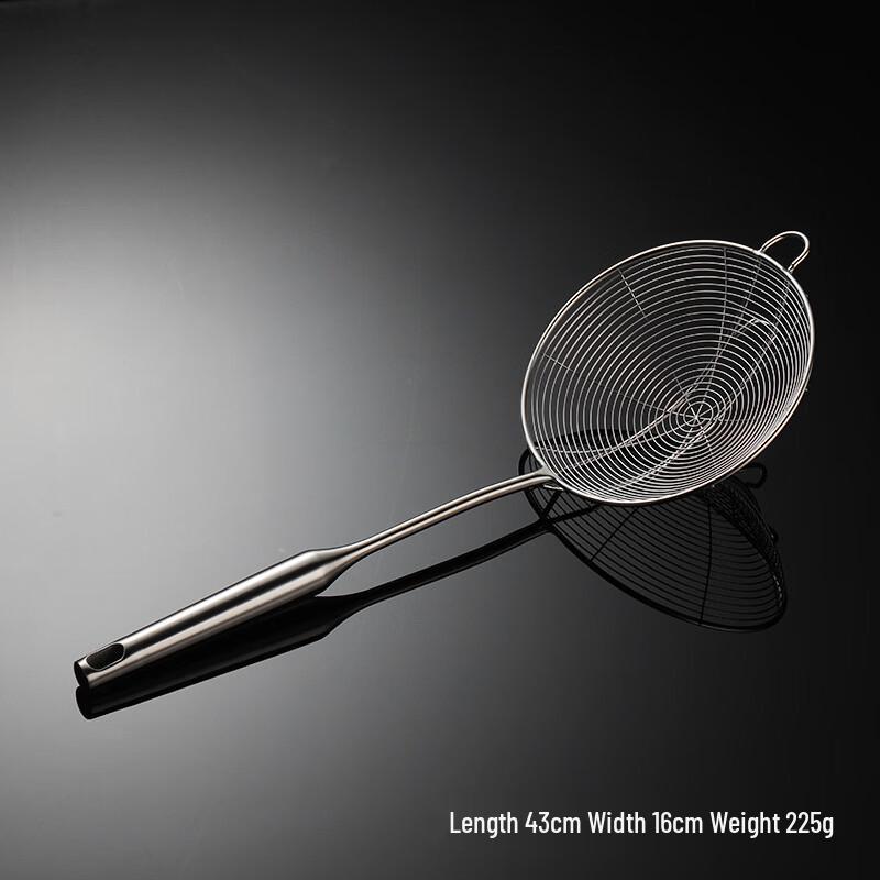 Stainless Steel Hotpot Skimmer