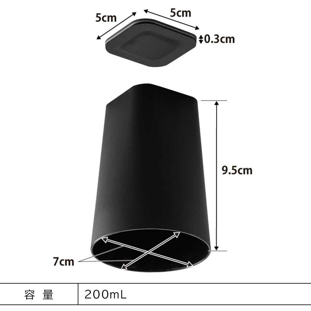 Yamazaki Tower Magnetic Tumbler for Set of 1752 x 2 Under-Bathroom Cabinets, Black, 2,