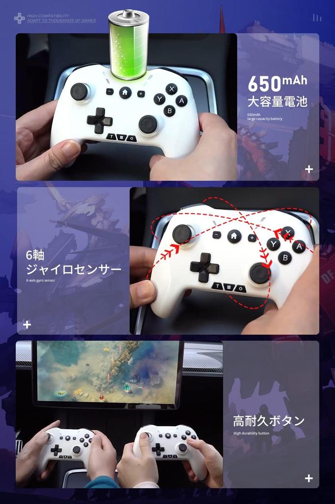 Wireless Compatible with and Android Layout Back and Smartphone Holder Pro Controller Gyro Macro MFI HD Durable Japanese Instruction Manual Included