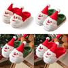 Cozy And Warm Christmas Santa Themed Home Slippers For Men And Women In Thick Non-slip Design