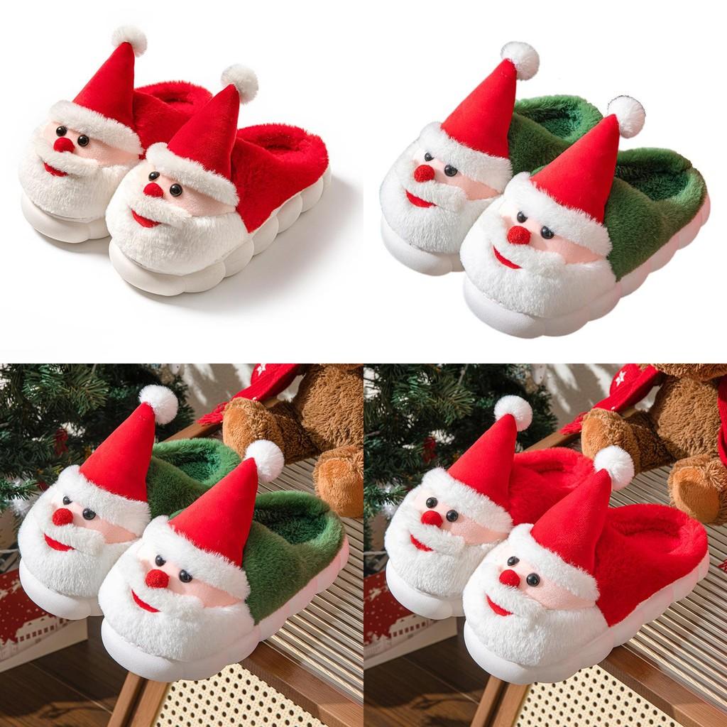 Cozy And Warm Christmas Santa Themed Home Slippers For Men And Women In Thick Non-slip Design