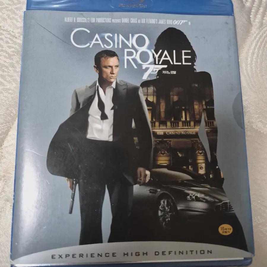 

007 Казино Рояль Нераспечатанный