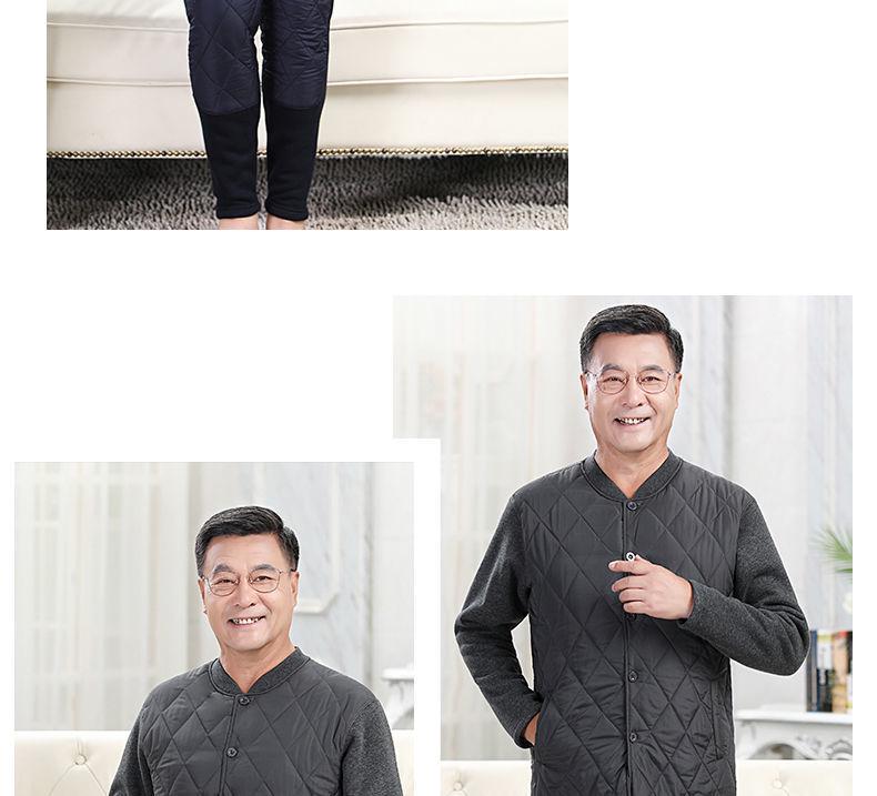 Premium Extra-Thick Winter Thermal Set for Middle-Aged and Elderly: Men's & Women's Velvet-Lined, Thick Warm Cardigan.