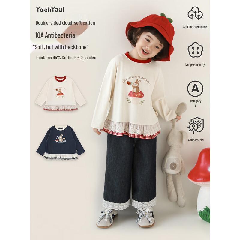 Girls' Long-Sleeve Cartoon Faux Two-Piece Lace T-Shirt