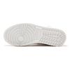 Jordan 1 Retro High Yin Yang White GS 575441-102