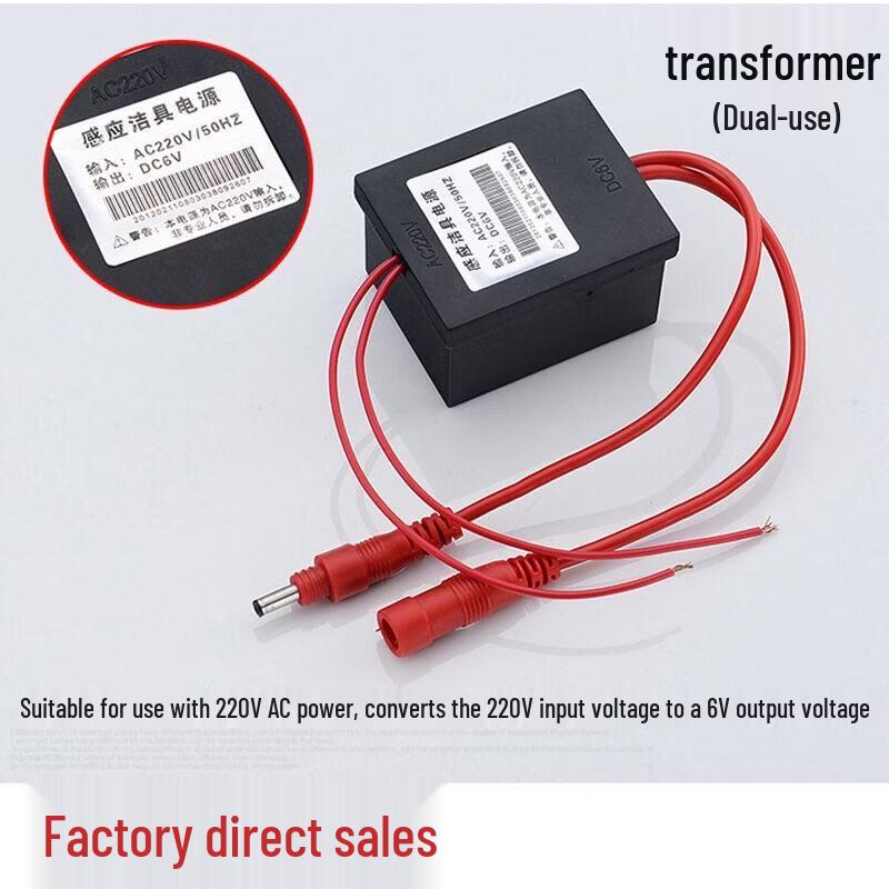 Automatic Urinal Sensor Flushing Solenoid Valve