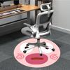 1pc Cute Face Chair Carpet for Office, Non-slip, Soft and Durable Office Rug for Interior Decoration, Perfect for Office yy260313035