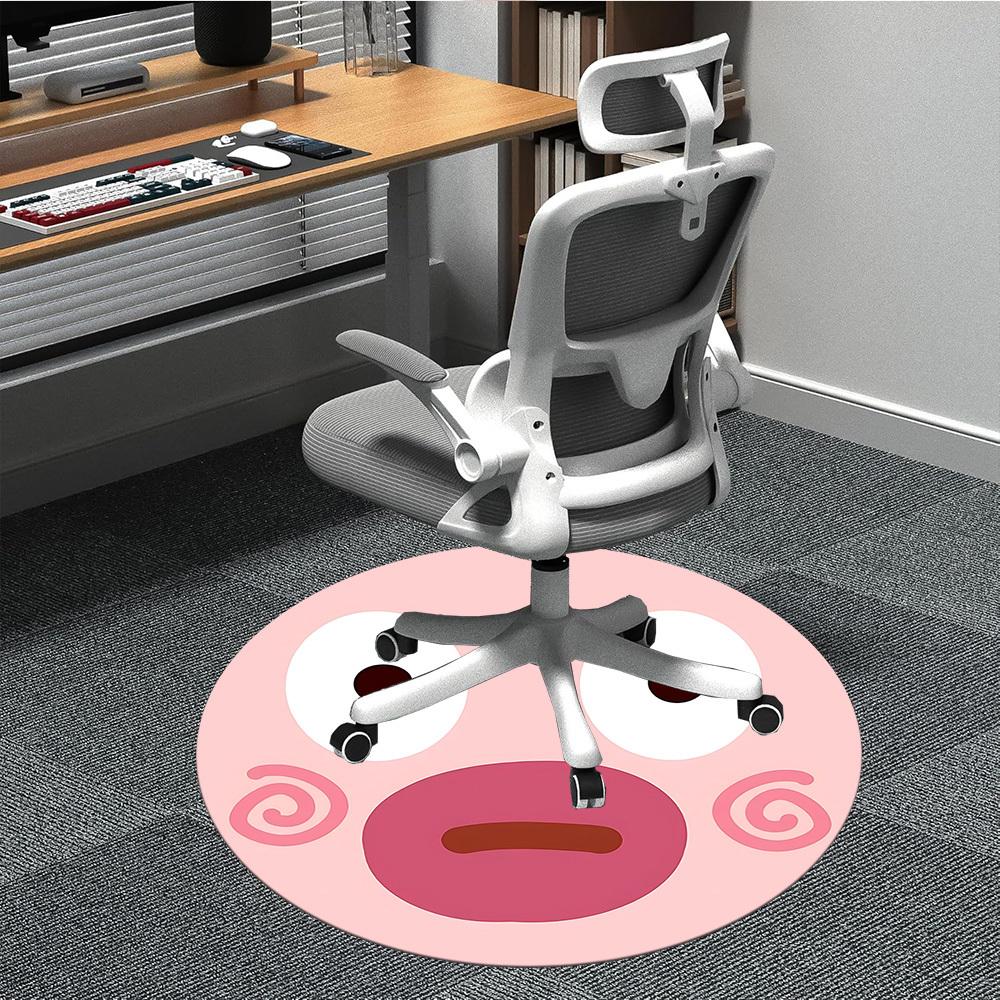 

1pc Cute Face Chair Carpet for Office, Non-slip, Soft and Durable Office Rug for Interior Decoration, Perfect for Office yy260313035 80cm by 80cm