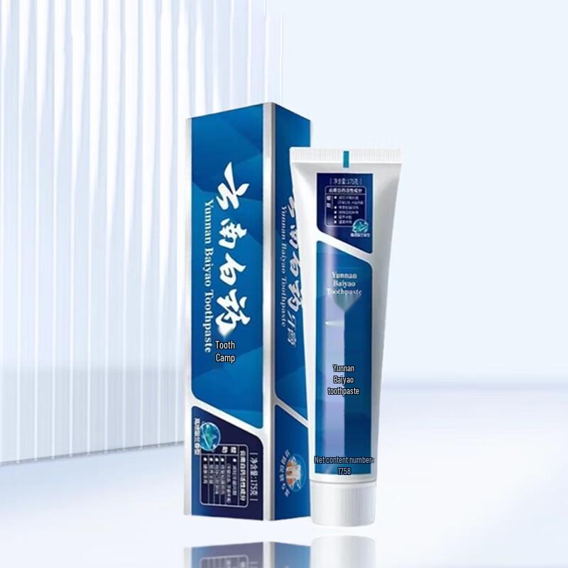 Yunnan Baiyao Fresh Breath & Stain Removal Toothpaste