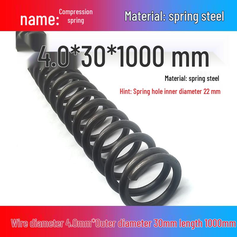 Spring Wire: 1m Long, Soft Pressure, Manganese Steel, 0.3-4.5mm Diameter, Yellow Compression Return.