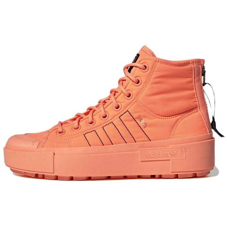 (WMNS) adidas Nizza Bonega X Orange Women s GY1564 EU 39⅓