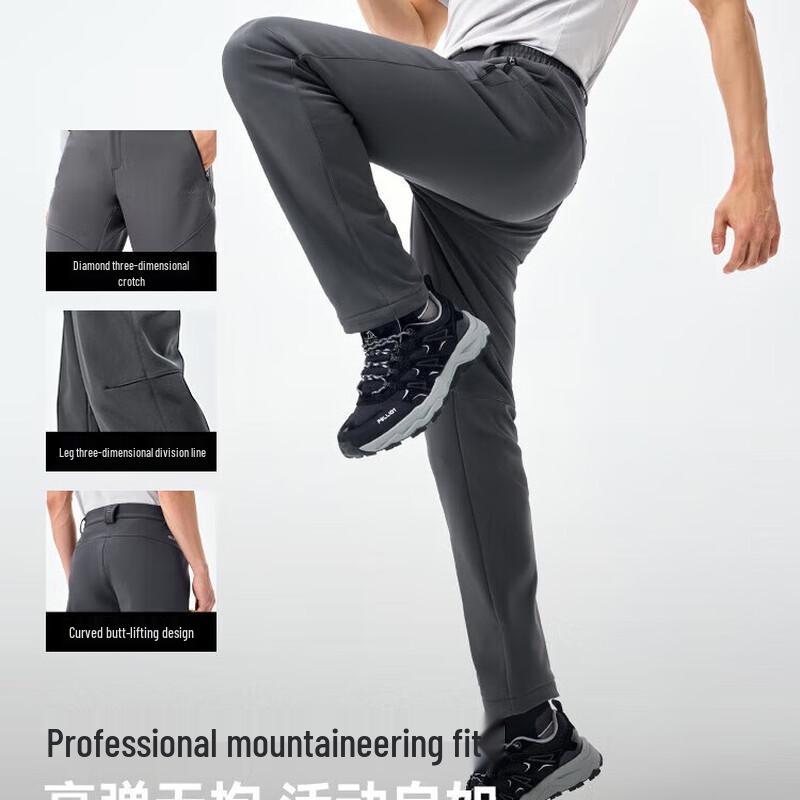 Pekho Unisex Outdoor Fleece-Lined Casual Trousers 12830708