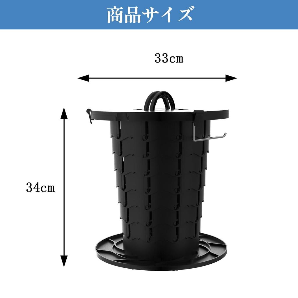 Sac Taske Portable Toilet for Disasters, Foldable, Height Adjustable, Extendable, Portable, 220kg Load Capacity, Opens and Closes In 1 Second (Black)