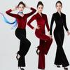Women's Elegant Gold Velvet Slimming Practice Set for Autumn/Winter