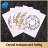 Crystal Necklace Magic Prop: Telepathy Card Prediction Puzzle Toy